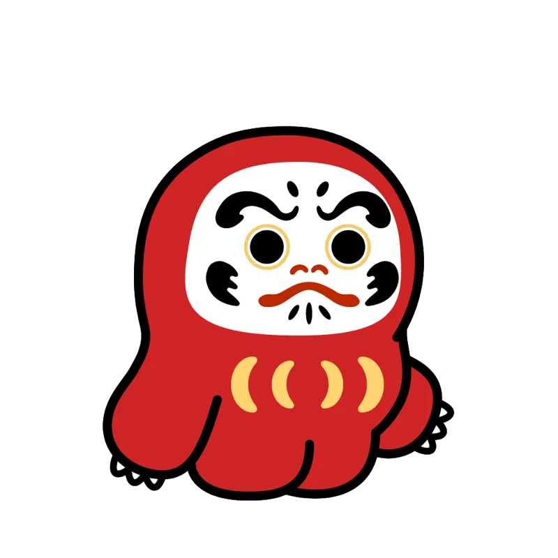 五郎